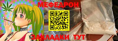 гидра Новодвинск