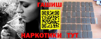 соль ск Новозыбков